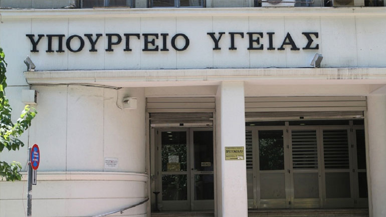 Οδηγίες από το υπ. Υγείας για τη διατροφή των παιδιών κατά το πρώτο έτος της ζωής τους