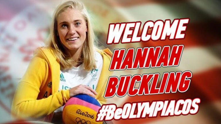 Πόλο: Ανακοίνωσε την Μπάκλινγκ ο Ολυμπιακός