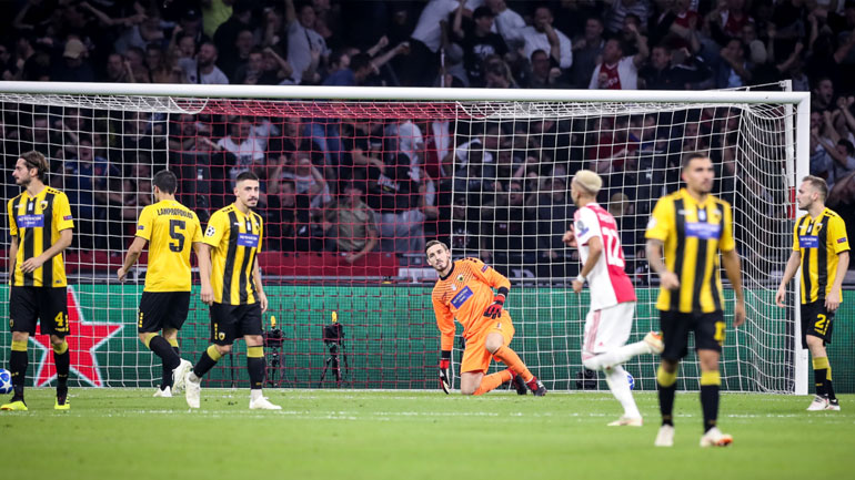 Δεν τα κατάφερε στο Άμστερνταμ η ΑΕΚ – Ηττήθηκε με 3-0 από τον Άγιαξ