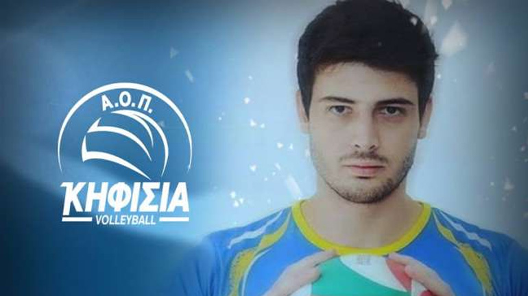 Βόλεϊ: Στην Κηφισιά ο Πέδρο Ρεκ