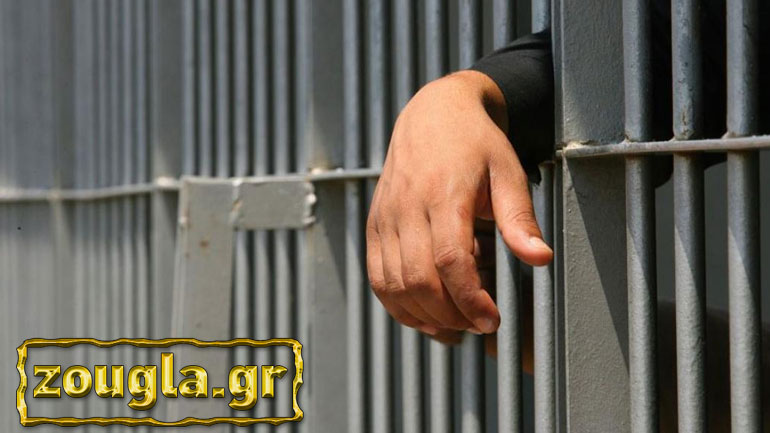 Κραυγή αγωνίας από πατέρα, έγκλειστο των φυλακών Χίου