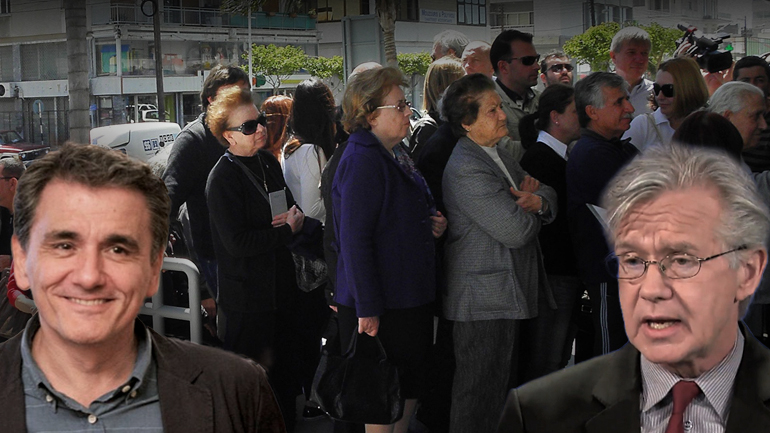 Επιμένει το ΔΝΤ για την περικοπή των συντάξεων