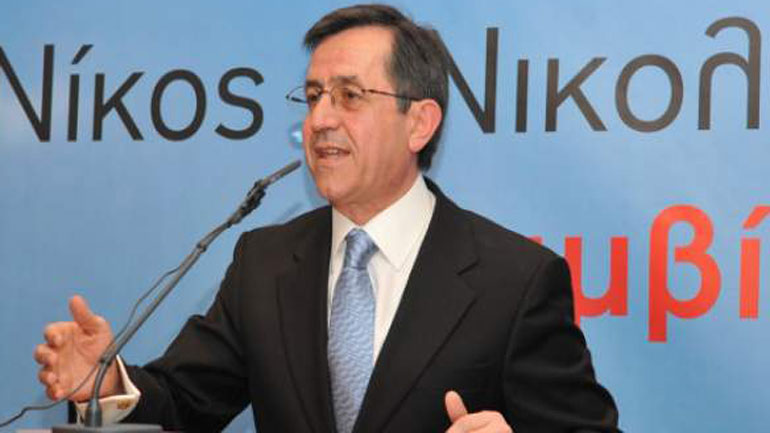 Ακούει το Μαξίμου; Ακούει το Μαξίμου;