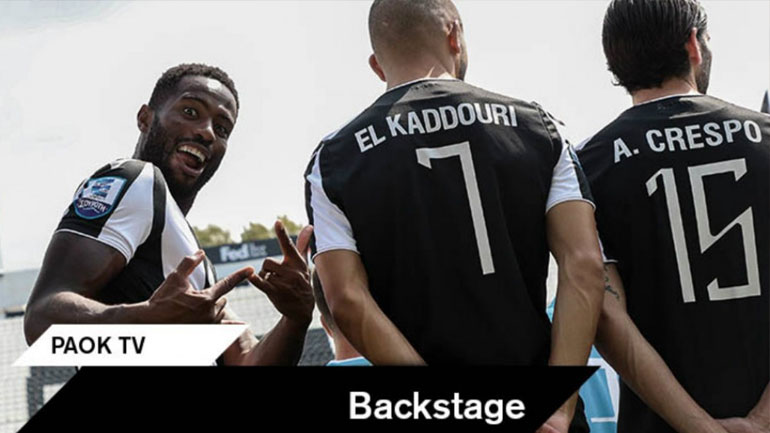 Το backstage από την φωτογράφιση του ΠΑΟΚ