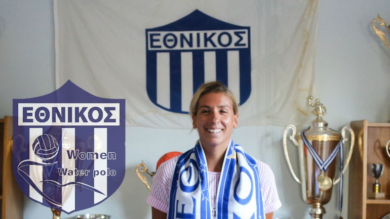 Πόλο: Παρέμεινε στον Εθνικό η Κέλλυ Μπίσμπα