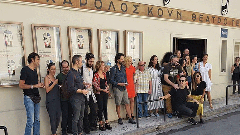 Θέατρο Τέχνης. Πλούσιο και ενδιαφέρον το πρόγραμμα της νέας σεζόν 2018 – 2019