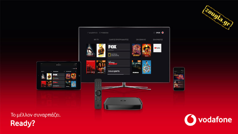 Η νέα Vodafone TV είναι διαθέσιμη για όλους ανεξαρτήτως δικτύου