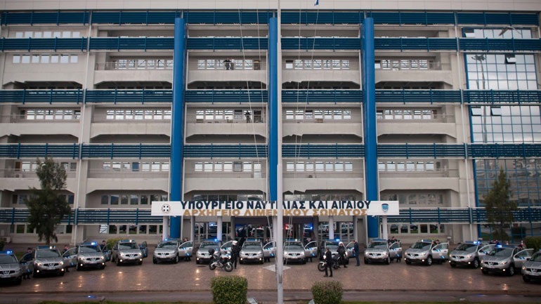 ΥΝΑ: Διευκρίνιση για την έκδοση πιστοποιητικών αξιοπλοΐας