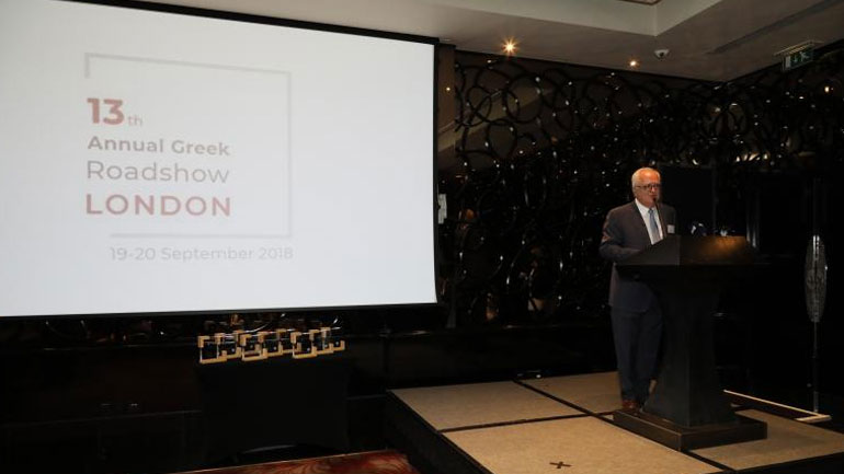 Ολοκληρώθηκε το 13ο Συνέδριο Ελληνικών Επιχειρήσεων στο Λονδίνο