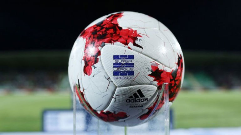 Super League: Με τρία παιχνίδια ανοίγει σήμερα η αυλαία της 4ης αγωνιστικής