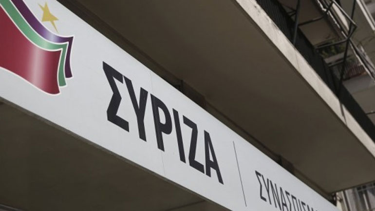 ΣΥΡΙΖΑ: «Επισφραγίζεται η έξοδος από τα μνημόνια με τον κόσμο της εργασίας στο επίκεντρο»