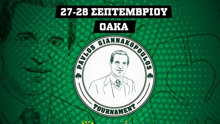Παναθηναϊκός: Το λάβαρο του Παύλου Γιαννακόπουλου για πάντα στην οροφή του ΟΑΚΑ