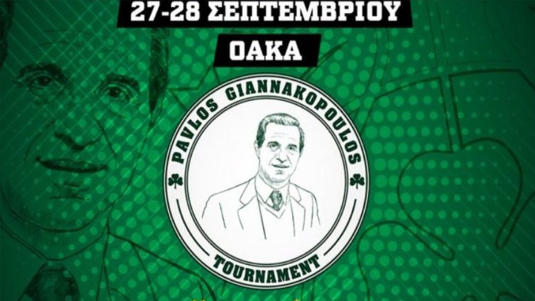 Σε φιλανθρωπικούς σκοπούς όλα τα έσοδα του τουρνουά «Παύλος Γιαννακόπουλος»