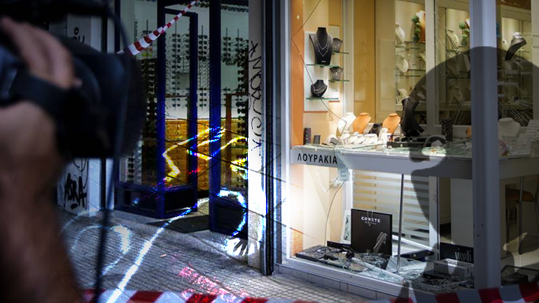 Βίντεο – σοκ από τον ξυλοδαρμό του επίδοξου ληστή