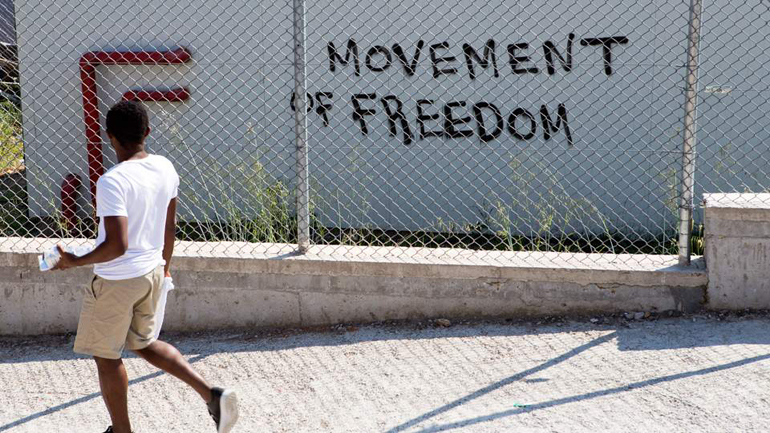 Μυτιλήνη: Διοικητικές κυρώσεις 100.000 ευρώ στο υπουργείο Μεταναστευτικής Πολιτικής για παραβάσεις