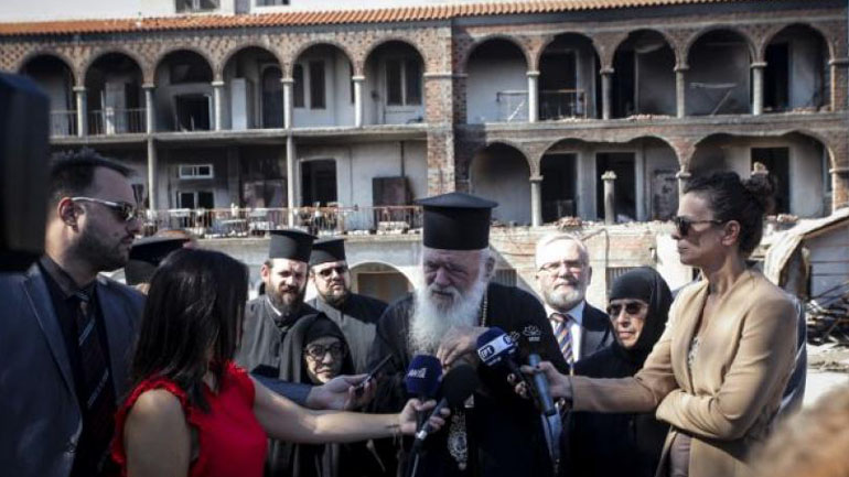 Επίσκεψη Αρχιεπισκόπου Ιερωνύμου στο Μάτι Αττικής και στο Λύρειο Ίδρυμα