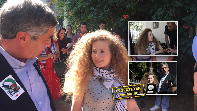 “Δεν υπάρχει τίποτα άλλο για εμάς εκτός από την Ελευθερία”