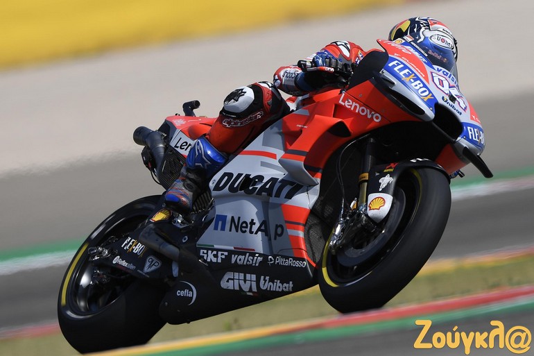 -	Dovizioso: Προσπάθησε αλλά ήταν δύσκολο να κερδίσει μέσα στην αγαπημένη πίστα του Marquez