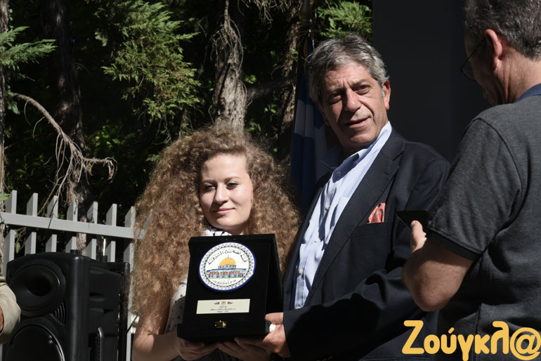 Απονομή τιμητικής πλακέτας από τον Παλαιστίνιο Πρέσβη, Marwan Toubassi