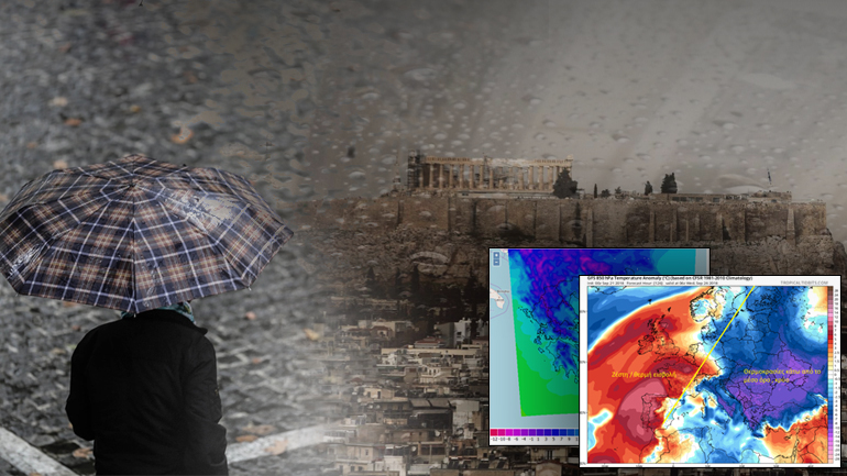 Απότομη είσοδος του φθινοπώρου