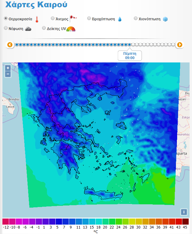 Πέμπτη πρωί