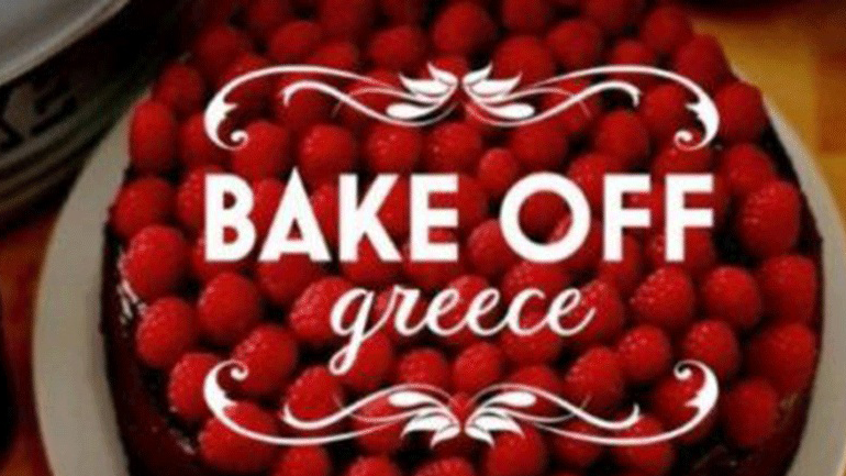 Bake Off Greece: Πρεμιέρα απόψε στον Alpha!