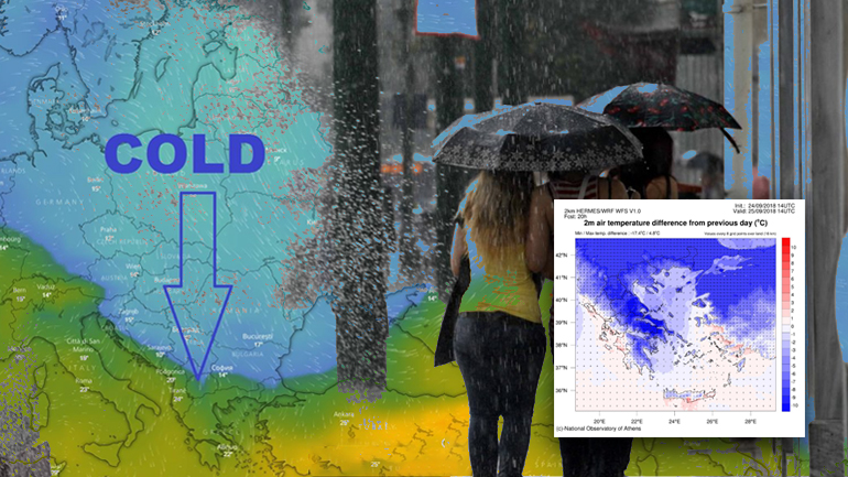 Επίθεση του “Ξενοφώντα” με 10 μποφόρ και καταιγίδες