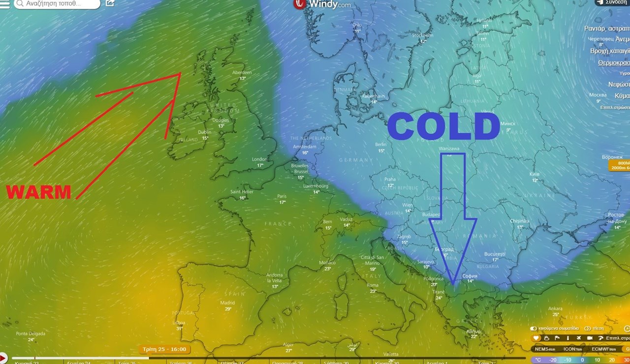 Κατάβαση ψυχρών αέριων μαζών - Χάρτης: Forecastweather