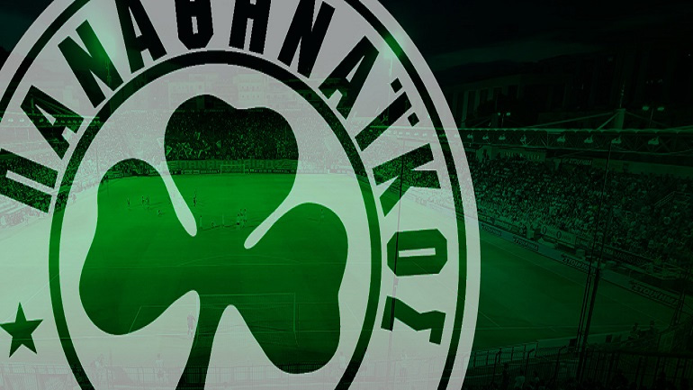 ΠΑΕ Παναθηναϊκός: «Δίπλα στην ομάδα και με ΠΑΣ»