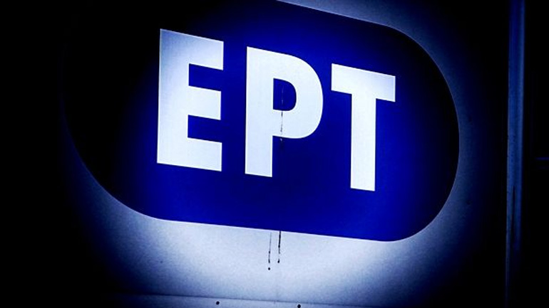 Στην ΕΡΤ Basket League, Football League, Volley League και Handball Premier