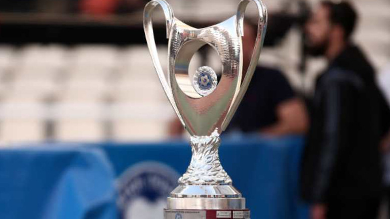 Τρεις αναβολές στο Κύπελλο Ελλάδας