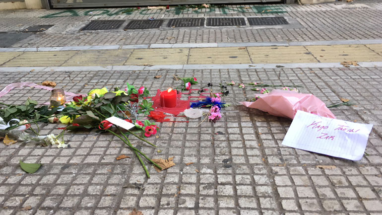 Συγκέντρωση για τον Ζακ Κωστόπουλο στην Ευελπίδων