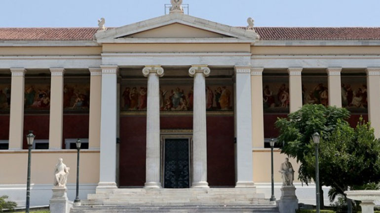 Συμφωνία Κύπρου – ΕΚΠΑ για λεπτομερείς ιατροδικαστικές εκθέσεις σχετικά με τα αίτια θανάτου των πεσόντων κατά την εισβολή