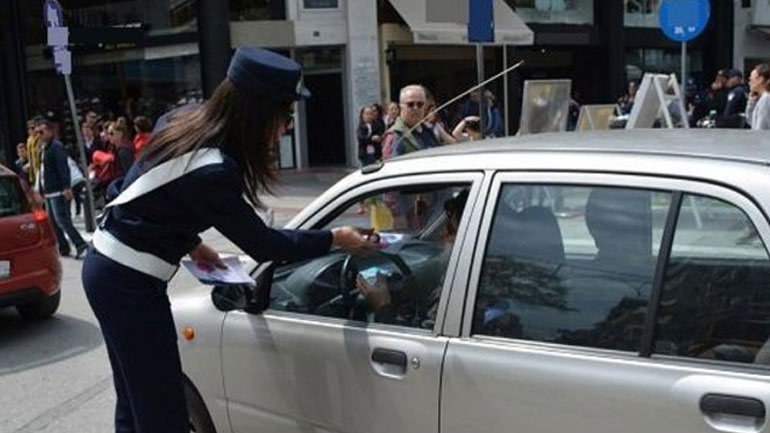 Ημέρα ακρόασης από την ΕΛ.ΑΣ. και στη Θεσσαλονίκη