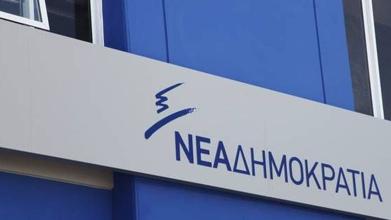 ΝΔ: Αθέμιτη παρέμβαση της κυβέρνησης για να παγώσει η δικαστική έρευνα για το Μάτι