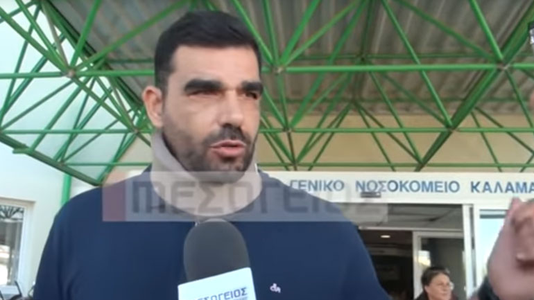 Κωνσταντινέας: «Χάρη στους αστυνομικούς βγαίνω από το νοσοκομείο»