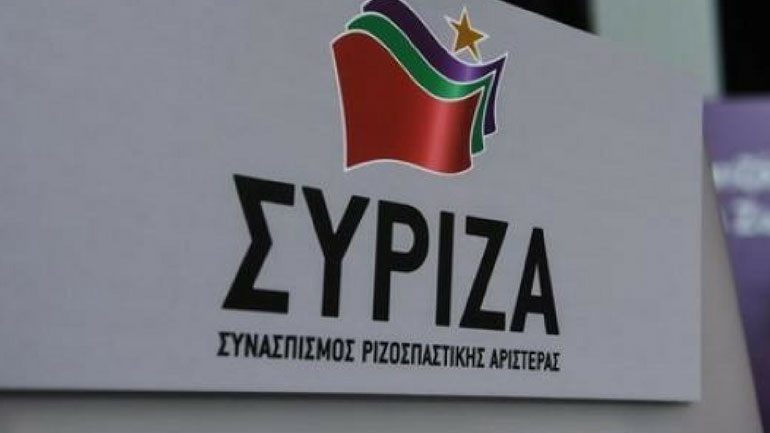 Ο ΣΥΡΙΖΑ αποχαιρετά τον Γ. Μωραΐτη