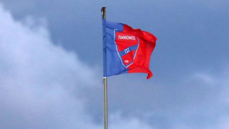 Πανιώνιος: «Εξαντλήθηκαν τα εισιτήρια για τους φίλους του Ολυμπιακού»