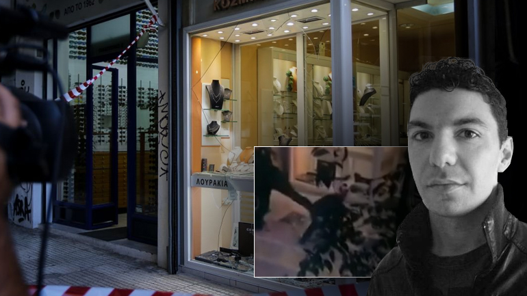 Απροσδιόριστα τα αίτια θανάτου του Ζακ Κωστόπουλου Απροσδιόριστα τα αίτια θανάτου του Ζακ Κωστόπουλου