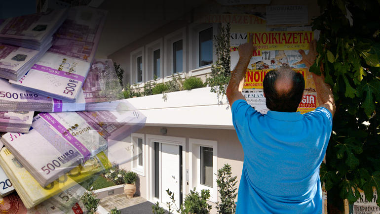 Αύξηση ενοικίων στο Λεκανοπέδιο