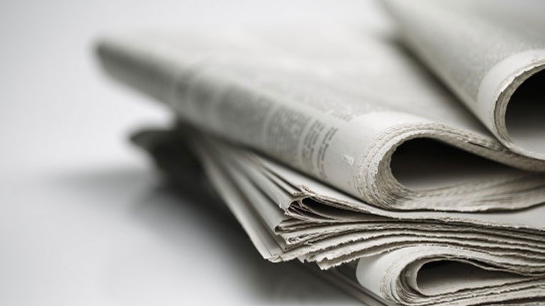 Τα πρωτοσέλιδα των εφημερίδων της Tρίτης