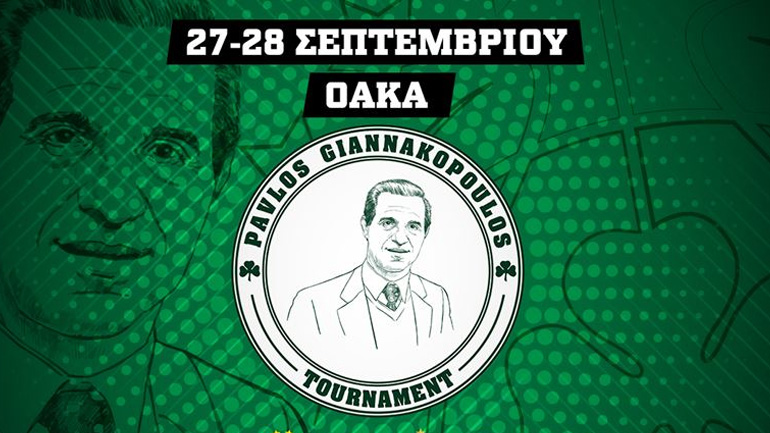 Σύσσωμος ο Παναθηναϊκός στο ΟΑΚΑ για να τιμήσει τη μνήμη του Παύλου Γιαννακόπουλου!