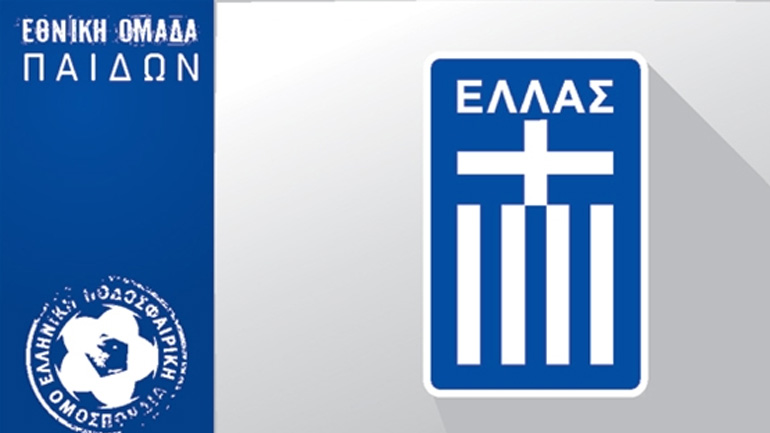 Φιλική νίκη απέναντι στην Κύπρο για τους Παίδες