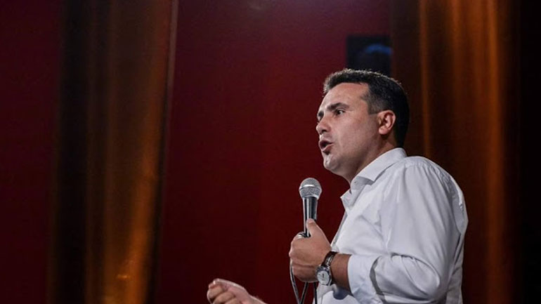 Ζάεφ: «Ψηφίστε τη συμφωνία, ό,τι ευχηθήκαμε έγινε πραγματικότητα»