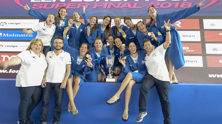 Πόλο: Οι αντίπαλοι της εθνικής γυναικών στα προκριματικά του Europa Cup