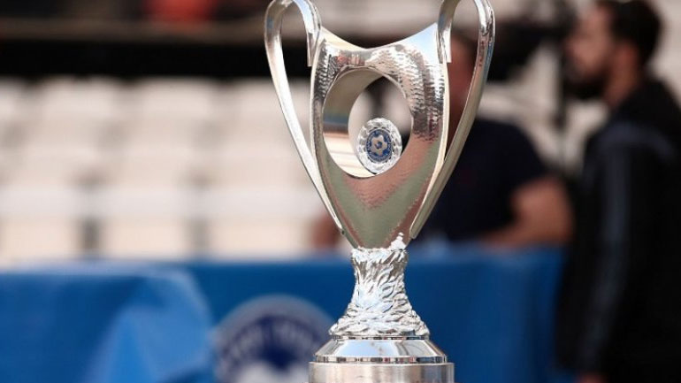 Σέντρα στους ομίλους του Κυπέλλου Ελλάδας