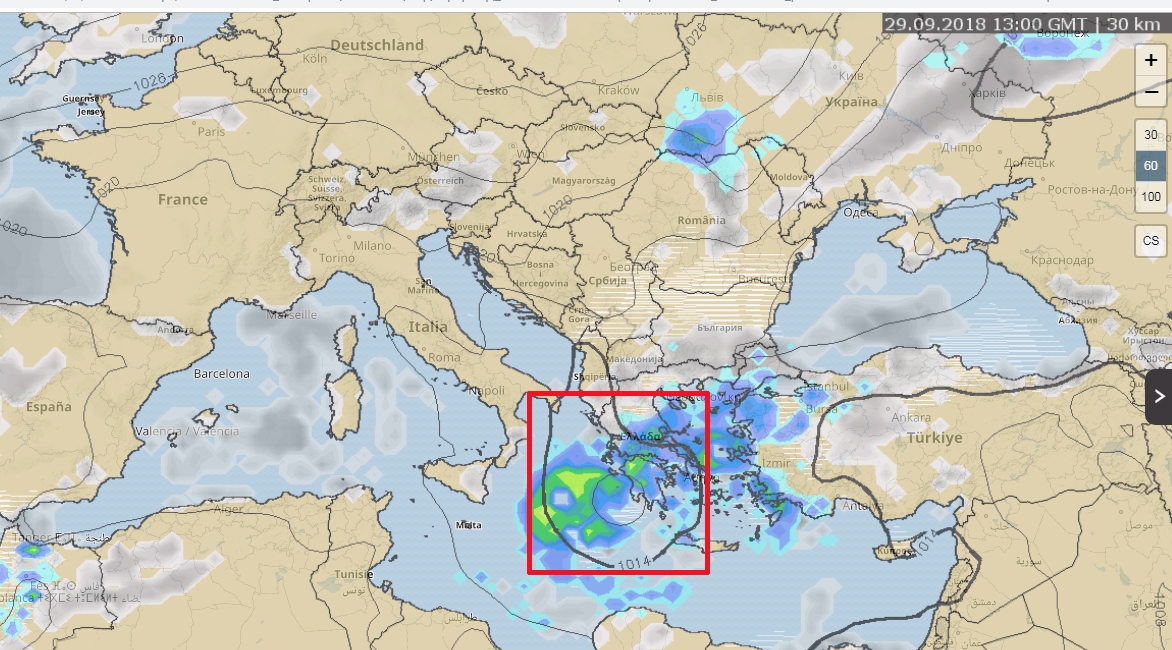 Ο κυκλώνας το Σάββατο