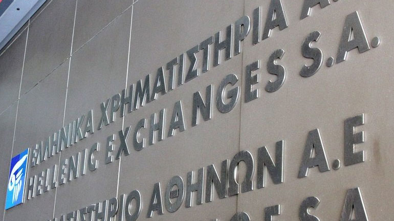 Άνοδος στο Χρηματιστήριο Αθηνών