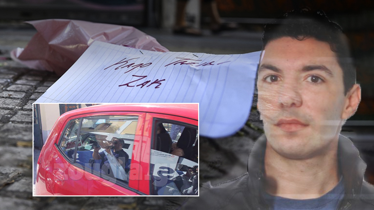 Κοσμηματοπώλης: “Παρασύρθηκα από το πλήθος” Κοσμηματοπώλης: “Παρασύρθηκα από το πλήθος”