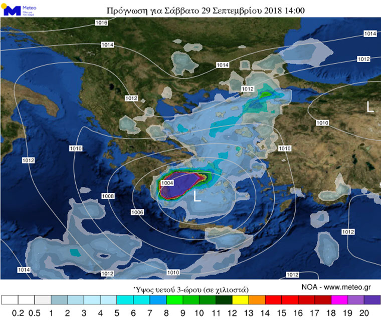 Πρόγνωση υετού και πίεσης (29/09/2018)/Πηγή: meteo.gr